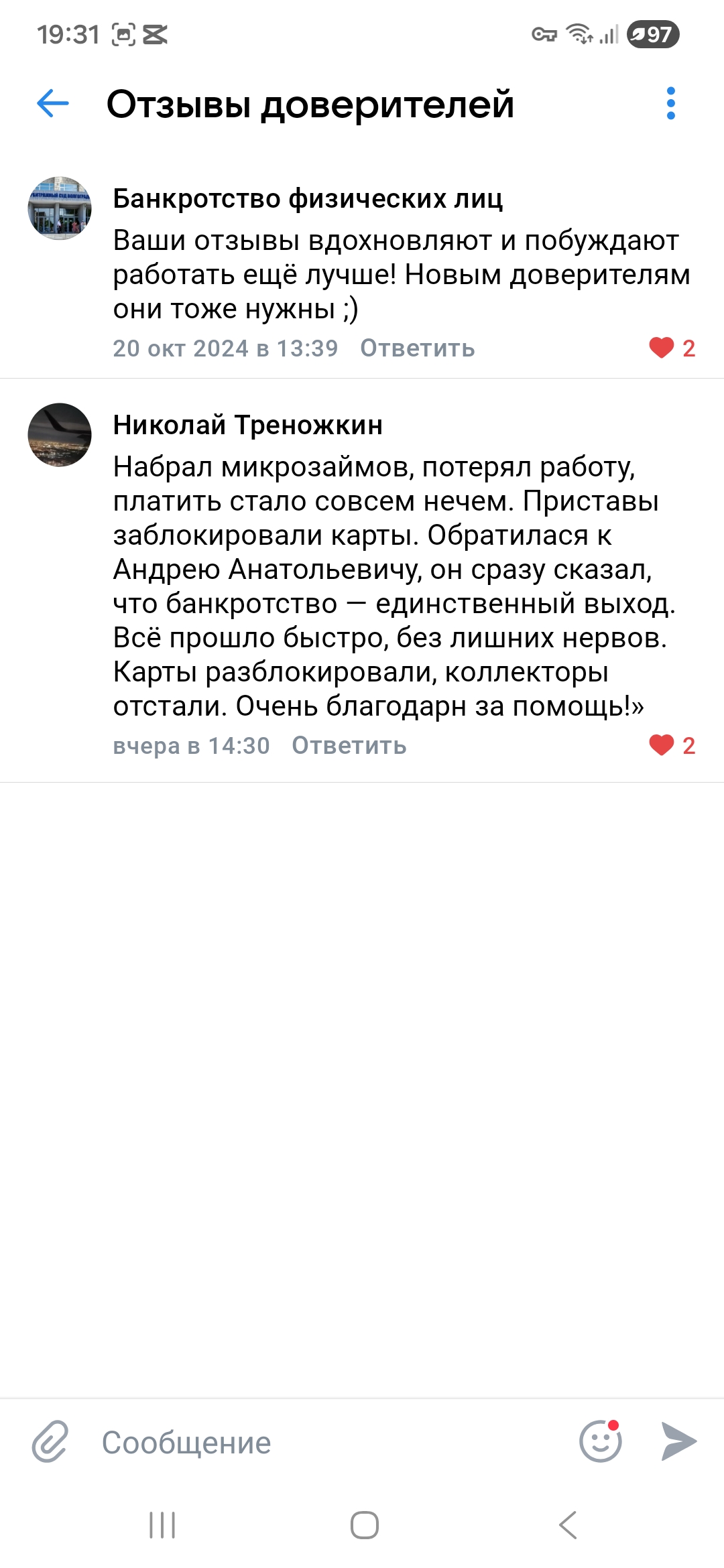 5 — копия